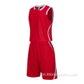 Аптовая ўладкавая баскетбольная ўніформа Jersey Set Set